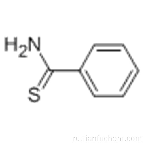 ТИОБЕНЗАМИД CAS 2227-79-4